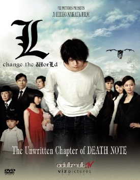 Тетрадь Смерти 3: L - Изменить мир